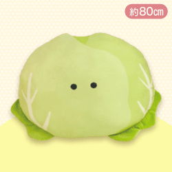 【きゃべつ】つぶらな瞳の八百屋 もちふわびっぐ