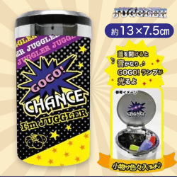 【ブラック】ジャグラーサウンドフラッシュトレイ(POP Ver.)