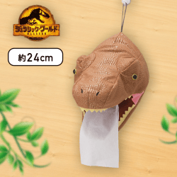 【T.REX】ジュラシック・ワールド プレミアムロールティッシュカバー