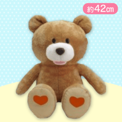 【ブラウン】くったりベアさんBIG
