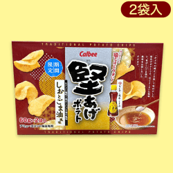 【塩とごま】堅あげポテト2PBIGBOX※賞味期限:2023/1