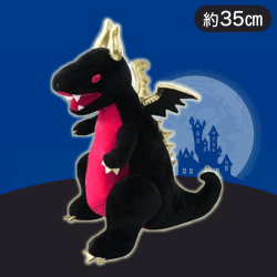 【ダークワインレッド】ダークネスドラゴンスプーキーJB