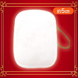 【白】麻雀牌つもつもぷち