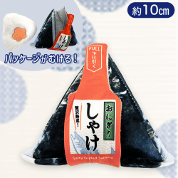 【鮭】おにぎりむきむきMCぬいぐるみ