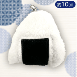 【白米】おにぎりむきむきMCぬいぐるみ