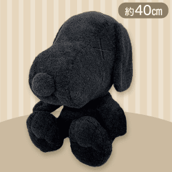 【真っ黒】スヌーピーおおきなボアぬいぐるみ
