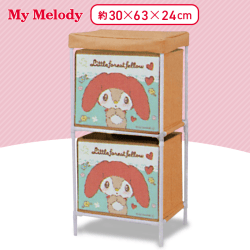 【リトルフォレストフェロォ】マイメロディ トキメク2段収納ボックス