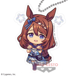【スーパークリーク】ウマ娘 プリティーダービー アクリルプレートキーホルダー?ウイニングライブver.?vol.1