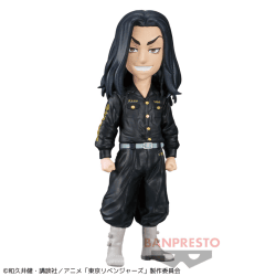 【場地圭介】東京リベンジャーズ ワールドコレクタブルフィギュアvol.1