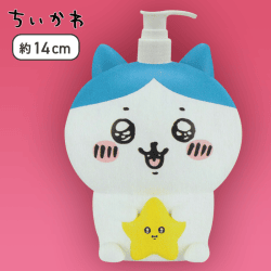 【ハチワレ】ちいかわ ソープボトル
