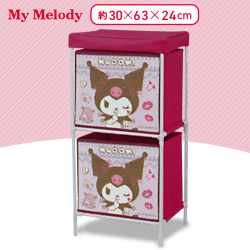 【クロミ】マイメロディ トキメク2段収納ボックス