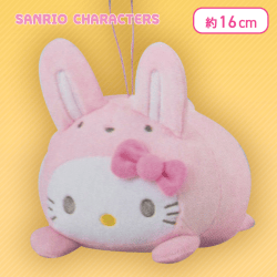 【ハローキティ】サンリオキャラクターズ アニマルもっちりリラックスドール