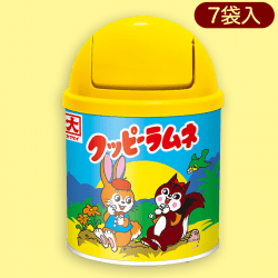 【YELLOW】クッピーラムネトラッシュ缶 ※賞味期限:2023/6/17