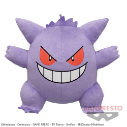 【ゲンガー】ポケットモンスター でっかいぬいぐるみ〜ニャース・ゲンガー〜