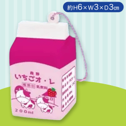 【いちごオレ】布小物作家ぎゅっと。の牛乳スクイーズ