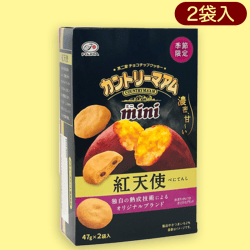 大人買いBOX カントリーマアム<紅天使>※賞味期限:2023/3/31