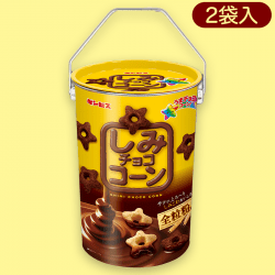 しみチョコBIG缶※賞味期限:2023/4/11