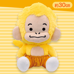 【イエロー】ダパンキー BIGぬいぐるみ