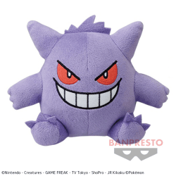 【ゲンガー】ポケットモンスター ぬいぐるみ〜ピカチュウ・ゲンガー・カイリュー・ネギガナイト〜