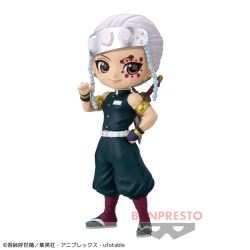 【宇髄天元】鬼滅の刃 Q posket SPECIAL