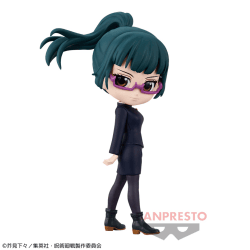 【禪院真希】呪術廻戦 Q posket petit vol.2