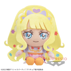 【キュアフィナーレ】映画デリシャスパーティプリキュア コロっとまんまるぬいぐるみ2