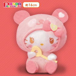 【オレンジ】パンダハローキティ ハートの鍵ぬいぐるみ