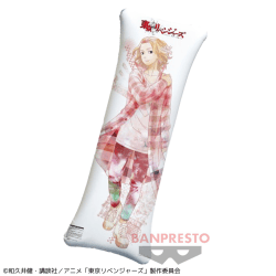 【佐野万次郎】東京リベンジャーズ ロングエアクッションvol.2