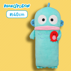 【ノーマル】ハンギョドン のびふにゃBIGぬいぐるみ