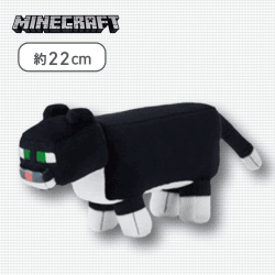 【タキシード】マインクラフト ぬいぐるみ〜ネコ〜