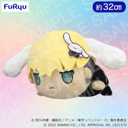 東京リベンジャーズ×サンリオキャラクターズ いっしょにねんね千冬BIGぬいぐるみ