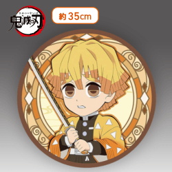 【我妻善逸】鬼滅の刃 ラウンドクッションー我妻善逸・嘴平伊之助ー