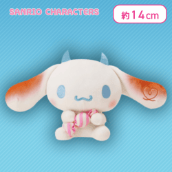 【シナモロール】サンリオキャラクターズ ましゅまるむスイーツこあくまぬいぐるみ1