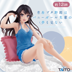 青春ブタ野郎はバニーガール先輩の夢を見ない Coreful フィギュア 桜島麻衣〜ルームウェアver.〜