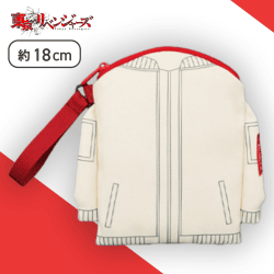 【芭流覇羅】東京リベンジャーズ 特攻服ポーチ