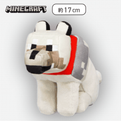 【オオカミ(グレー)】マインクラフト ぬいぐるみ3