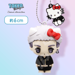 【三ツ谷】東京リベンジャーズ×サンリオキャラクターズ 立体ラバーマスコット〜千冬・場地・三ツ谷〜