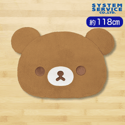 リラックマ フェイス型ビッグダイカットラグ チャイロイコグマ