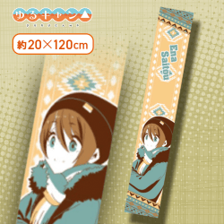 【恵那】ゆるキャン△ マフラータオル