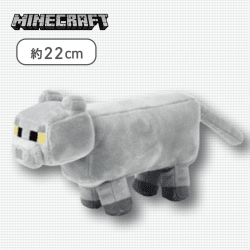 【ブリティッシュショートヘアー】マインクラフト ぬいぐるみ〜ネコ〜