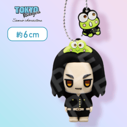 【場地】東京リベンジャーズ×サンリオキャラクターズ 立体ラバーマスコット〜千冬・場地・三ツ谷〜