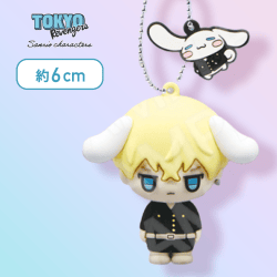 【千冬】東京リベンジャーズ×サンリオキャラクターズ 立体ラバーマスコット〜千冬・場地・三ツ谷〜