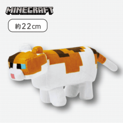 【キャリコ】マインクラフト ぬいぐるみ〜ネコ〜