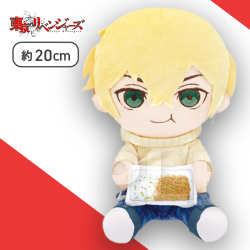 【松野千冬】東京リベンジャーズ はぐはぐぬいぐるみ 場地圭介&松野千冬