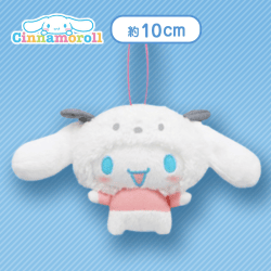 【ポチャッコ服】シナモロール 20周年☆みんなのきぐるみマスコット