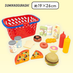 【ハンバーガー】すみっコぐらし えびふらいのしっぽのおつかい レジかごおもちゃ