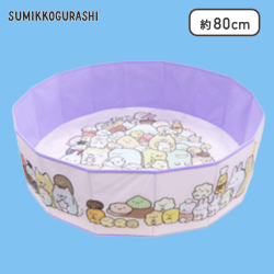 【集合】すみっコぐらし あつまるんです プレイサークル