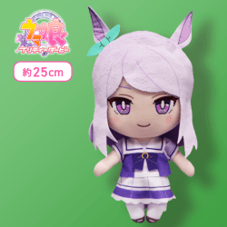 【メジロマックイーン】ウマ娘 プリティーダービー 巨大ぬいぐるみVol.5