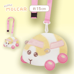 【ポテト】PUI PUI モルカー -DesignProduced by Sanrio- PUI PUIコインポシェット