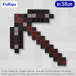 マインクラフト ネザライトのツルハシ